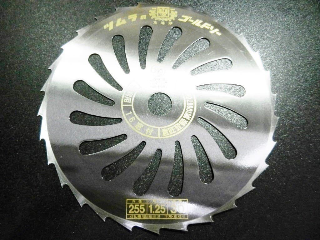 LinkIcon