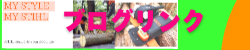 LinkIcon
